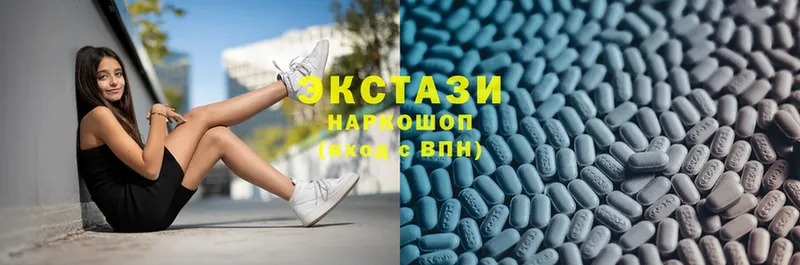 сайты даркнета какой сайт  Солигалич  Ecstasy диски  купить закладку 